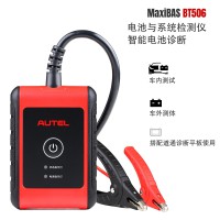 Autel Electrical Tester